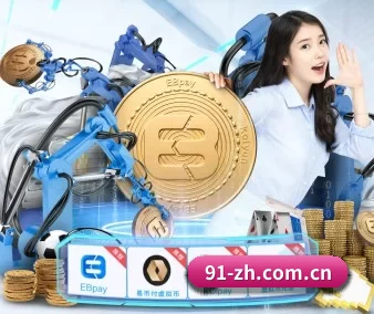 mk体育直播官网 APP 界面 | MKSports